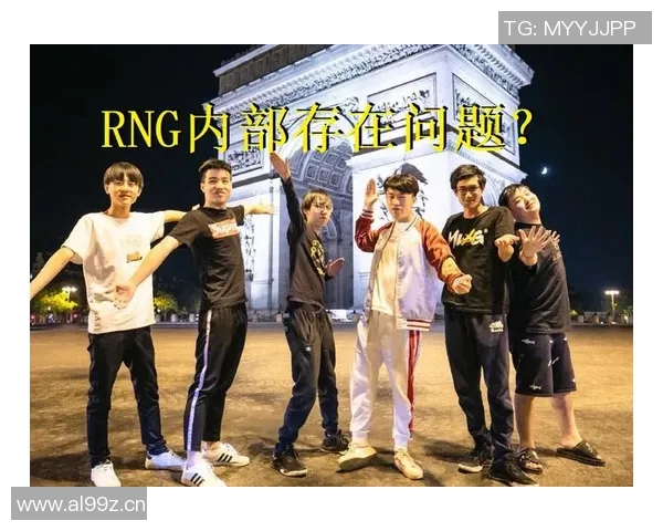 聚焦和平精英RNG战队的节奏与策略深度解析