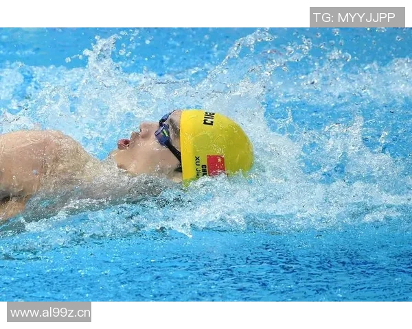 仰泳比赛前的心理调适与自信培养策略分析